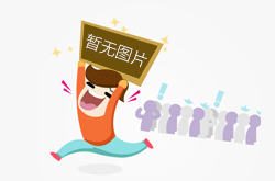 明天！永新高速正式通车 回家的路更近了